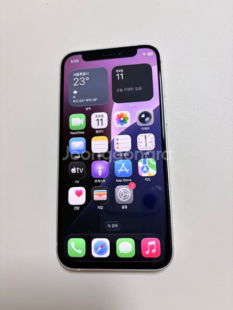 아이폰12미니 128gb 화이트--11