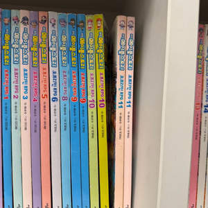 코믹 메이플스토리 오프라인 만화책 1-93권