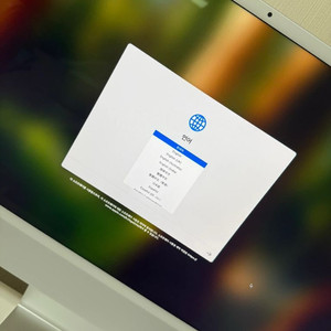 아이맥 m3 기본형 실버