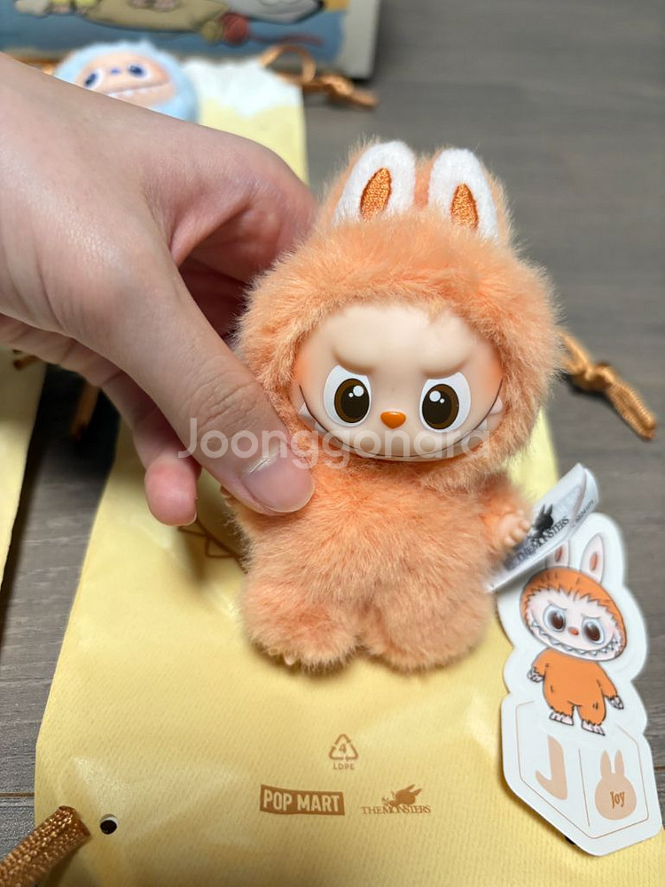 라부부 미니 키링--4