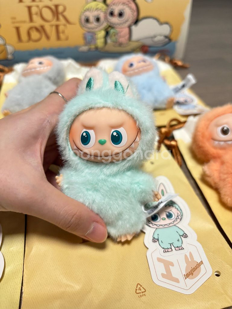 라부부 미니 키링--3