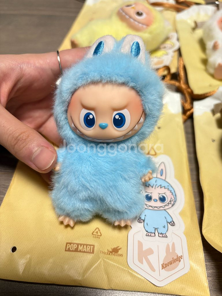 라부부 미니 키링--5