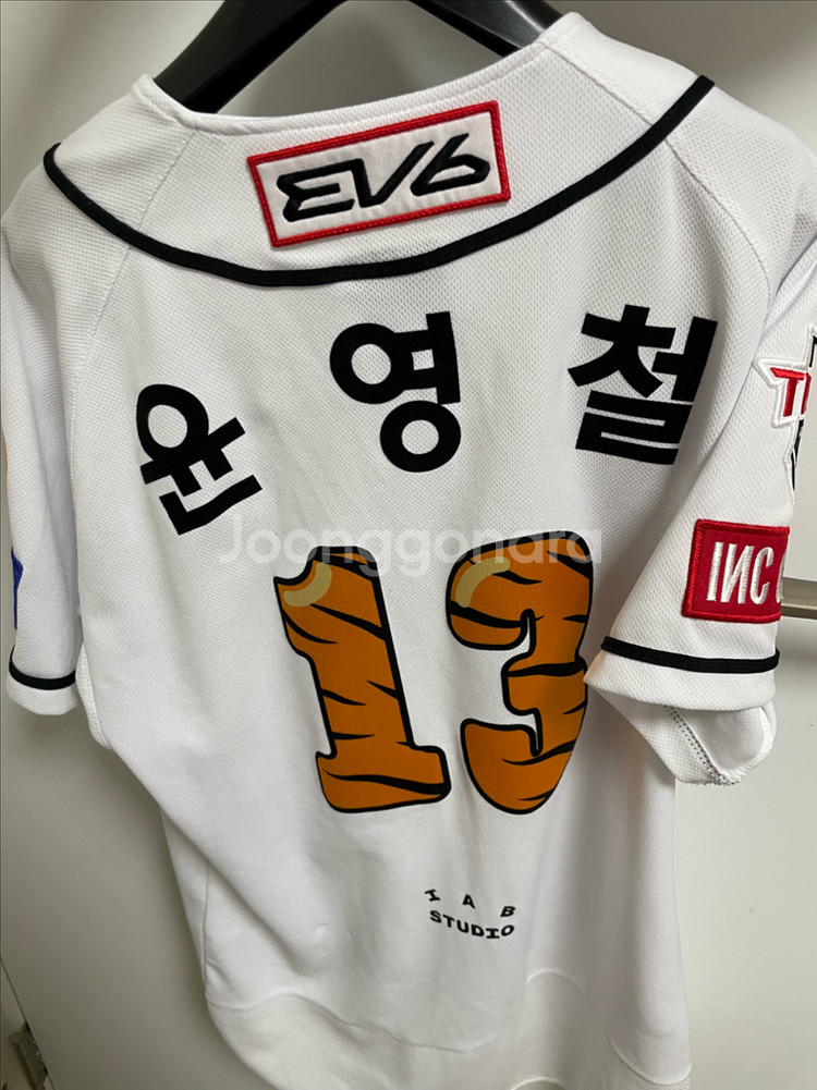 기아타이거즈 갸린이날 어샌틱 유니폼 윤영철 마킹 90--1