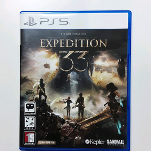 ps5 클레르 옵스퀴르 33 원정대 , p의 거짓