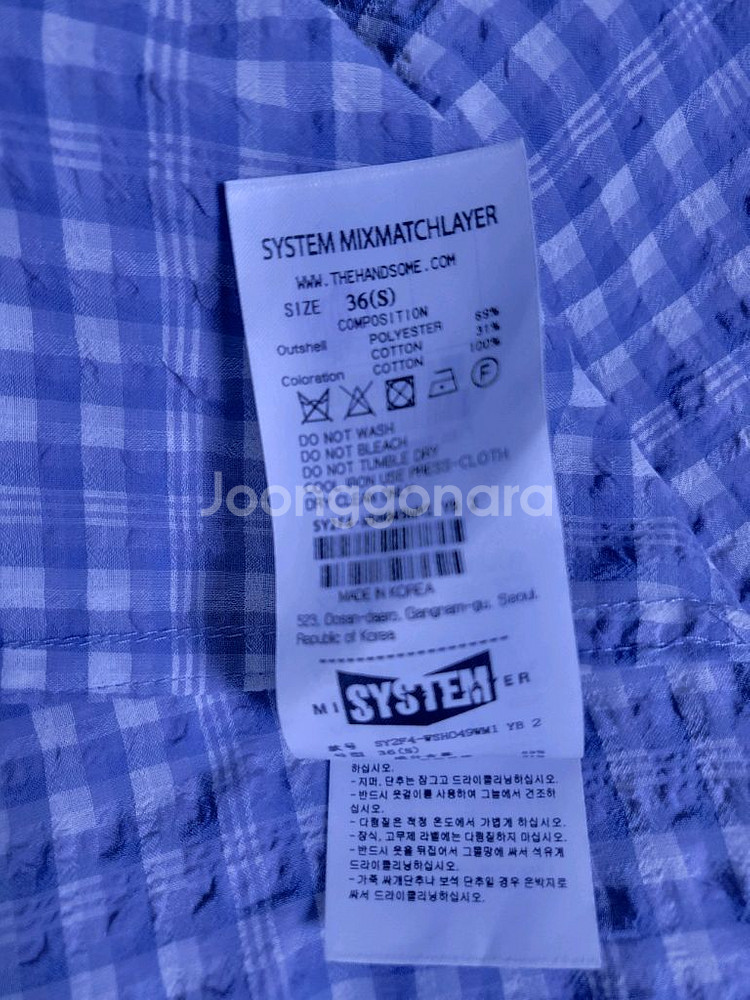 25 시스템 크링클 깅엄 체크 셔츠--6