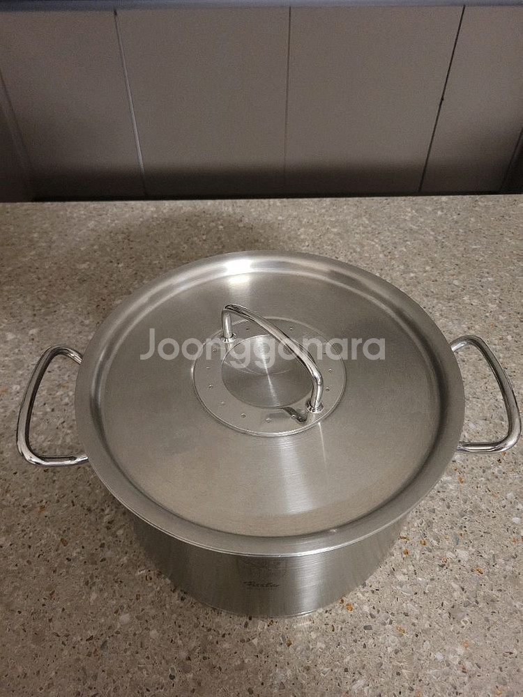 휘슬러 오리지널 냄비26--1