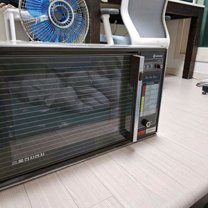 (창원) 삼성 초창기 전자렌지