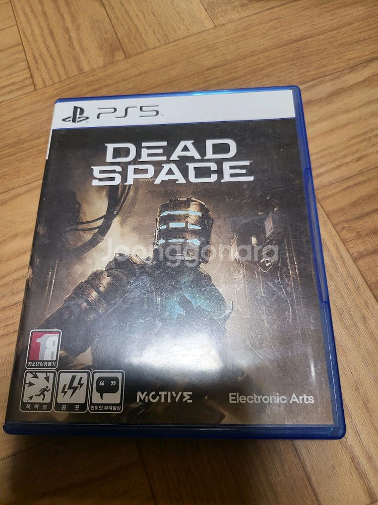 데드스페이스 ps5--0