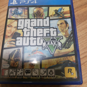 gta5 ps4