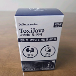 고양이 신장 보조제