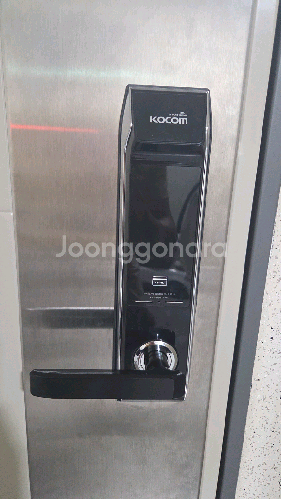 코콤 도어락--0