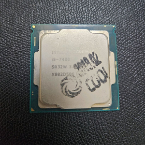 인텔 i5-7400 cpu + 쿨러