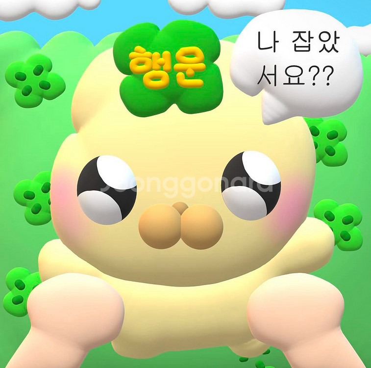 4080 or 4080 super 삽니당--0