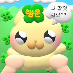 4080 or 4080 super 삽니당