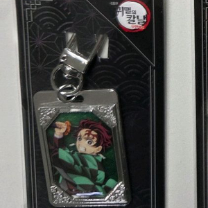 귀멸의 칼날 cgv 메탈키링 탄지로