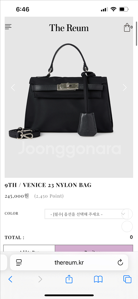 더름 VENICE 23 NYLON BAG--0