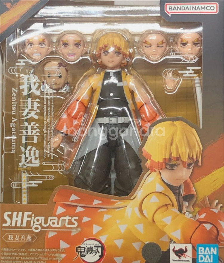 귀멸의 칼날 젠이츠 shf 피규어 액션 피규어--0