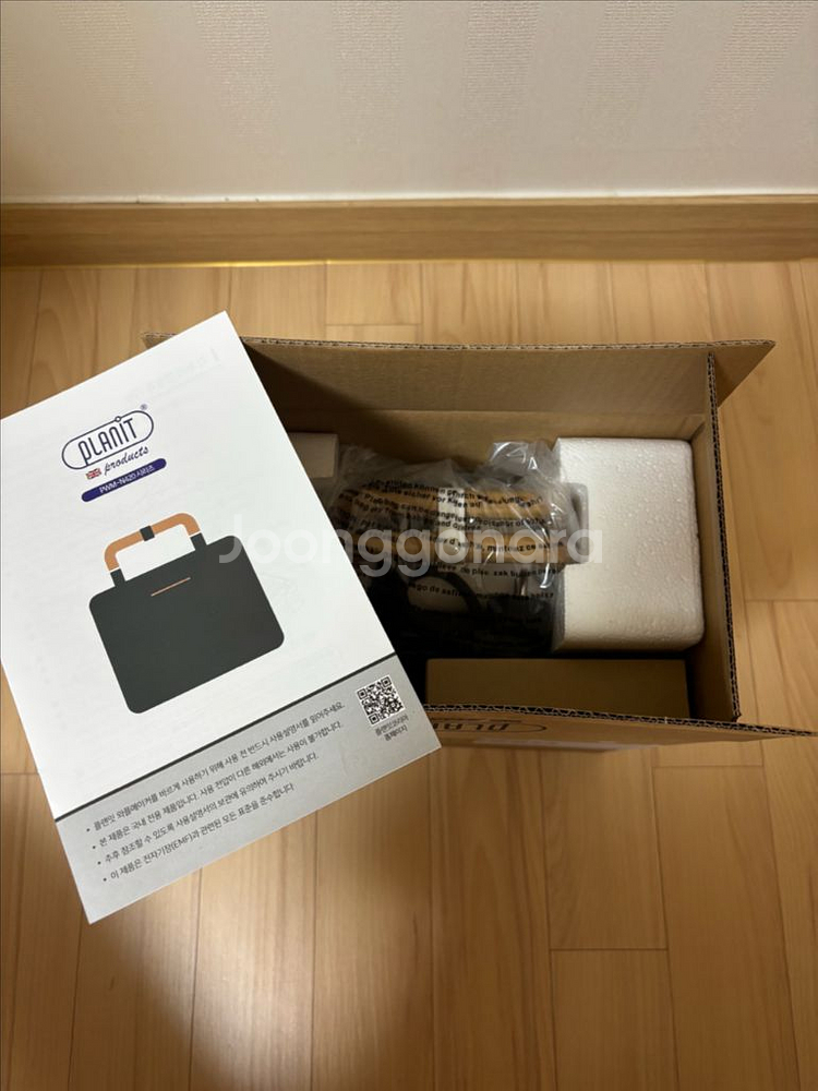 플랜잇 와플 메이커--1