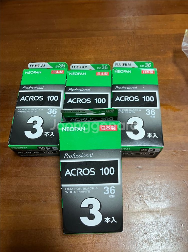 냉동보관 흑백 필름 정리합니다.--3