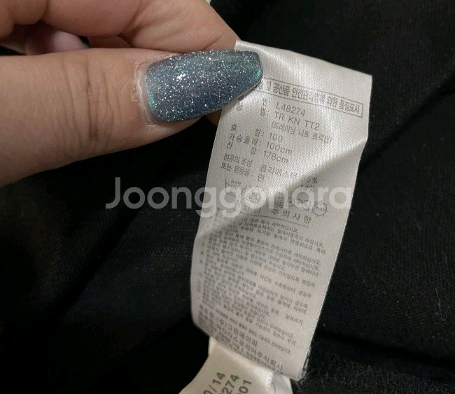 아디다스 블랙 검정 트랙탑 져지집업 95/M--3