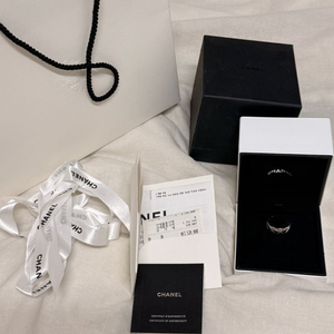 샤넬 코코크러쉬 스몰 화이트골드 54호(14호) 정품