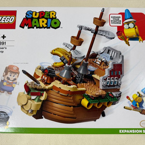 레고 71391 쿠파의 비행선 확장팩 MISB