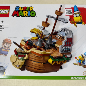 레고 71391 쿠파의 비행선 확장팩 MISB