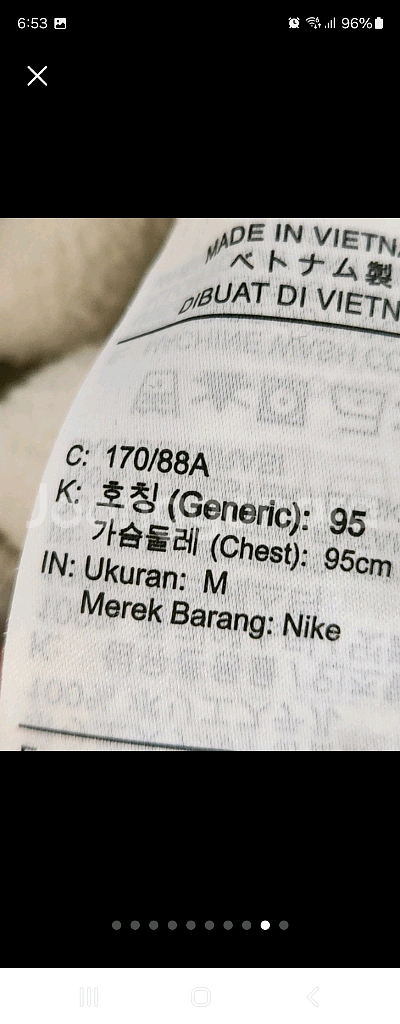 나이키 에센셜 셰르파 플리스 자켓 사이즈M--8