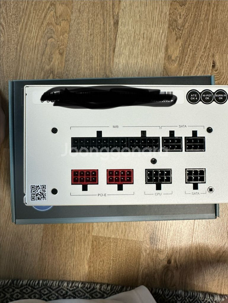 [마이크로닉스] ASTRO GD 650W 8OPLUS--2