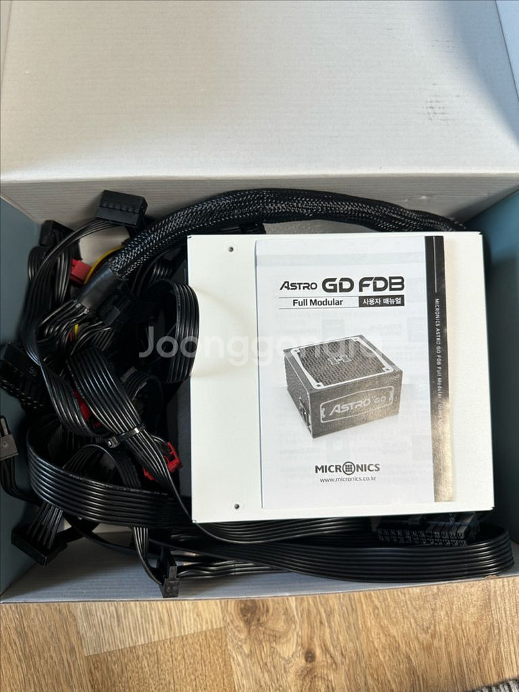 [마이크로닉스] ASTRO GD 650W 8OPLUS--3