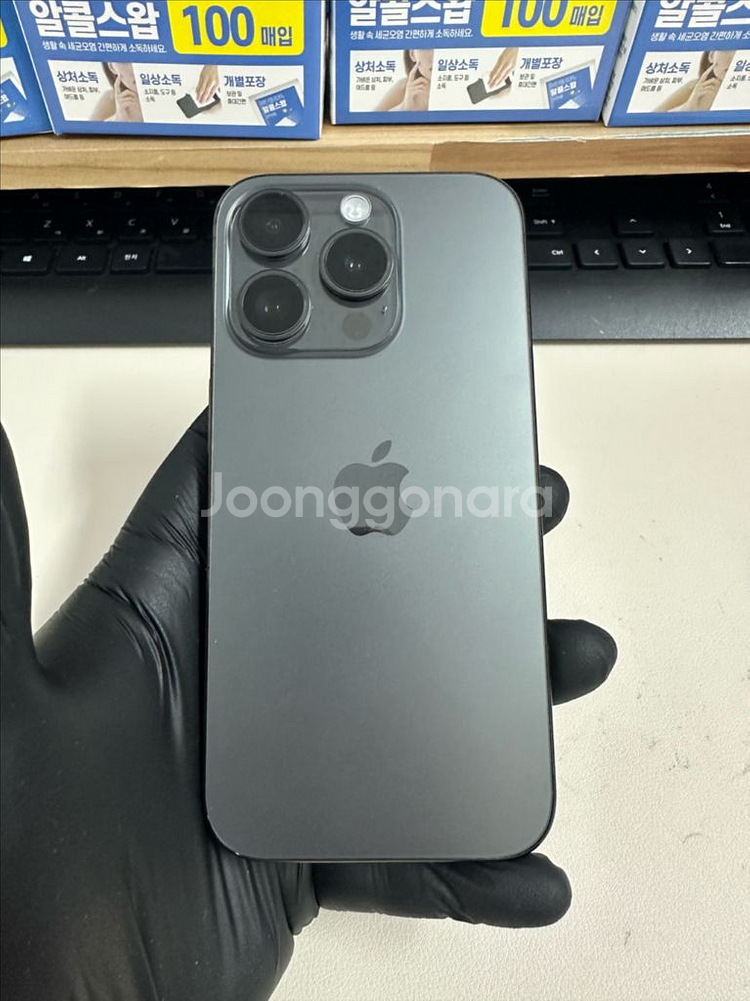 아이폰15프로 256G 블랙티타늄 S급!--1