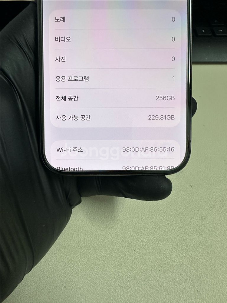 아이폰15프로 256G 블랙티타늄 S급!--7