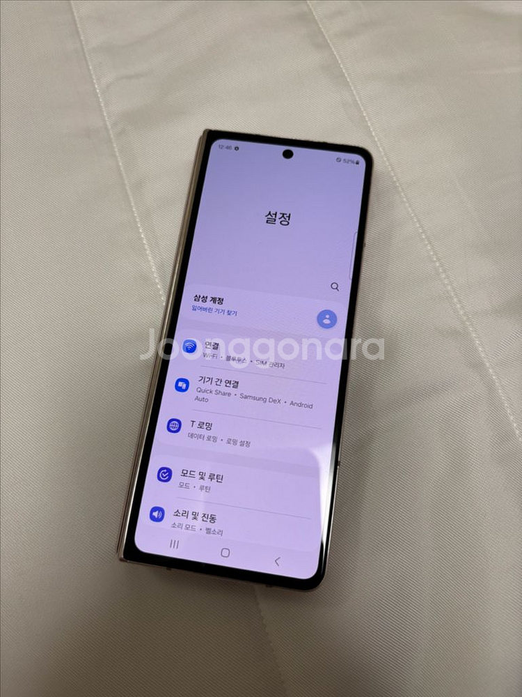갤럭시폴드4 부품용(내부액정 안나옴)--0