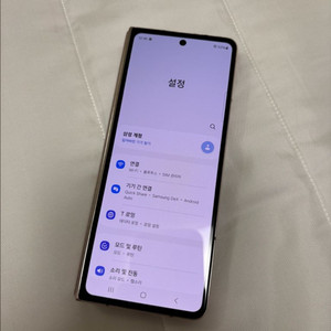 갤럭시폴드4 부품용(내부액정 안나옴)