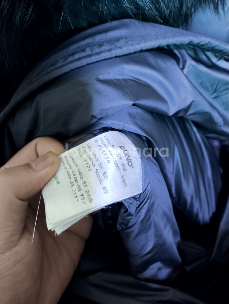40(95) 두노 이태리 롱패딩 자켓 다운--8