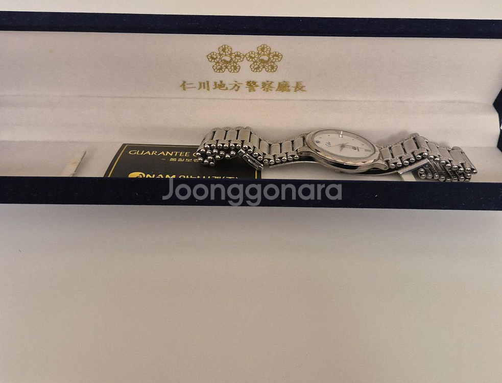 대우 시계 옛날손목시계 대우전자 odin--5