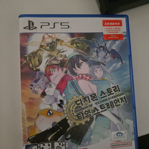PS5 디지몬스토리 타임스트레인저(특전O)