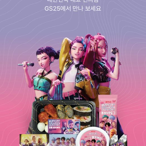 1분컷)단순 앱 추천인 1500원에 삽니다