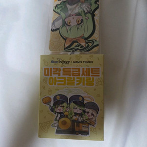 맘스터치 블루아카이브 아크릴&포토카드
