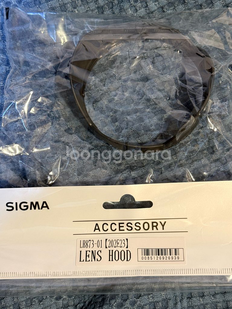 시그마 10-20mm F3.5 EX 정품후드--0