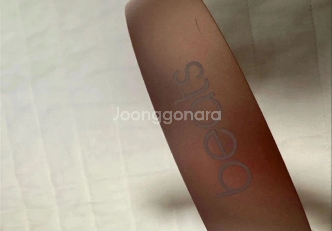 애플 정품 비츠 헤드셋 (가격내림. 급처)--2