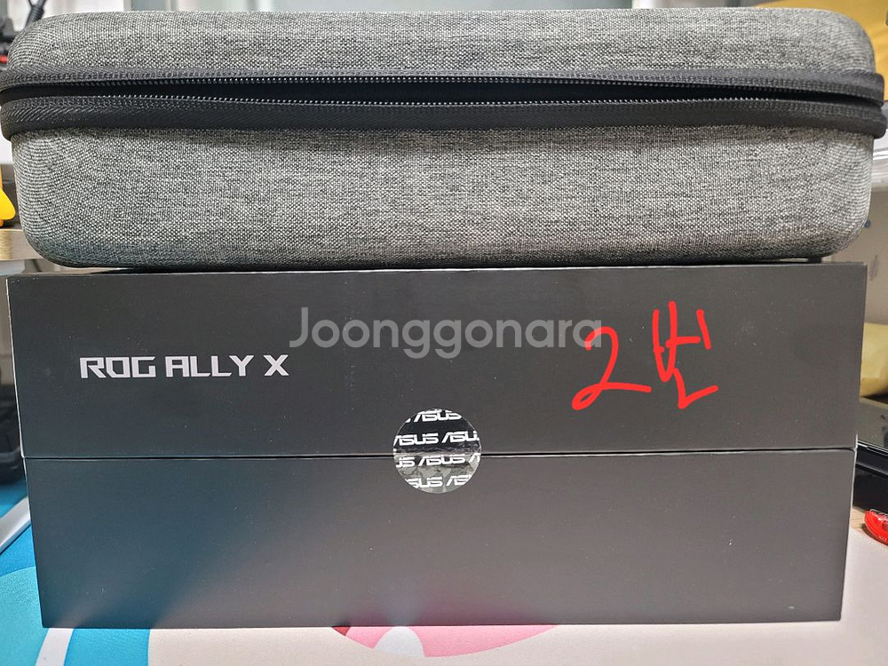 흑갈리 ROG ALLY X 2테라--9