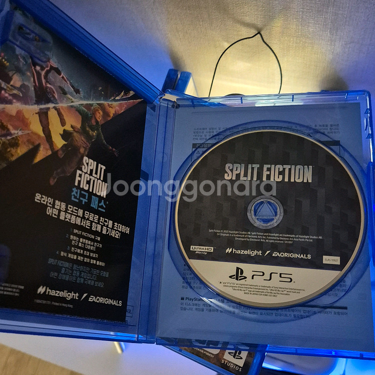 스플릿픽션 PS5--1