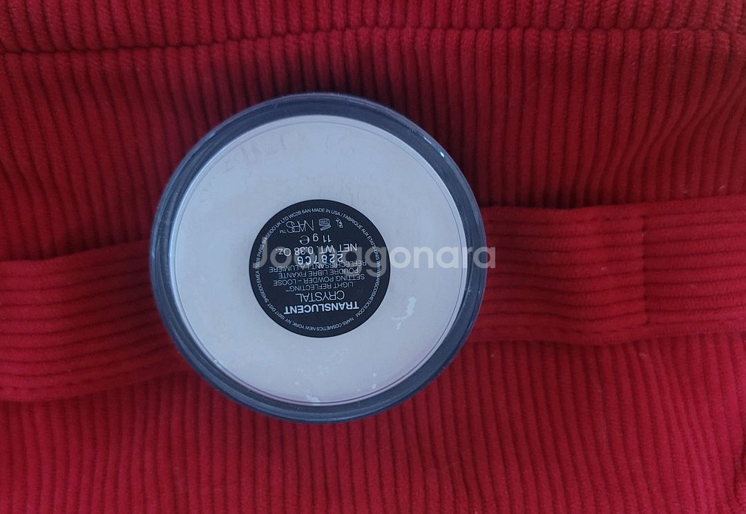 나스 투명파우더--1