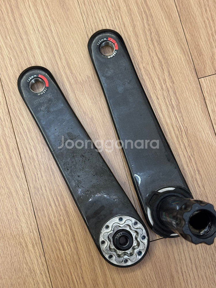 스램 포스 크랭크암 165mm--0