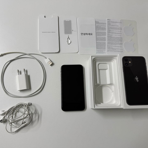 애플 아이폰 11 블랙 64기가