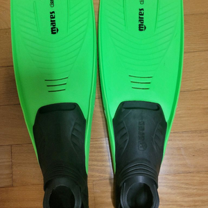 마레스 뉴클리퍼