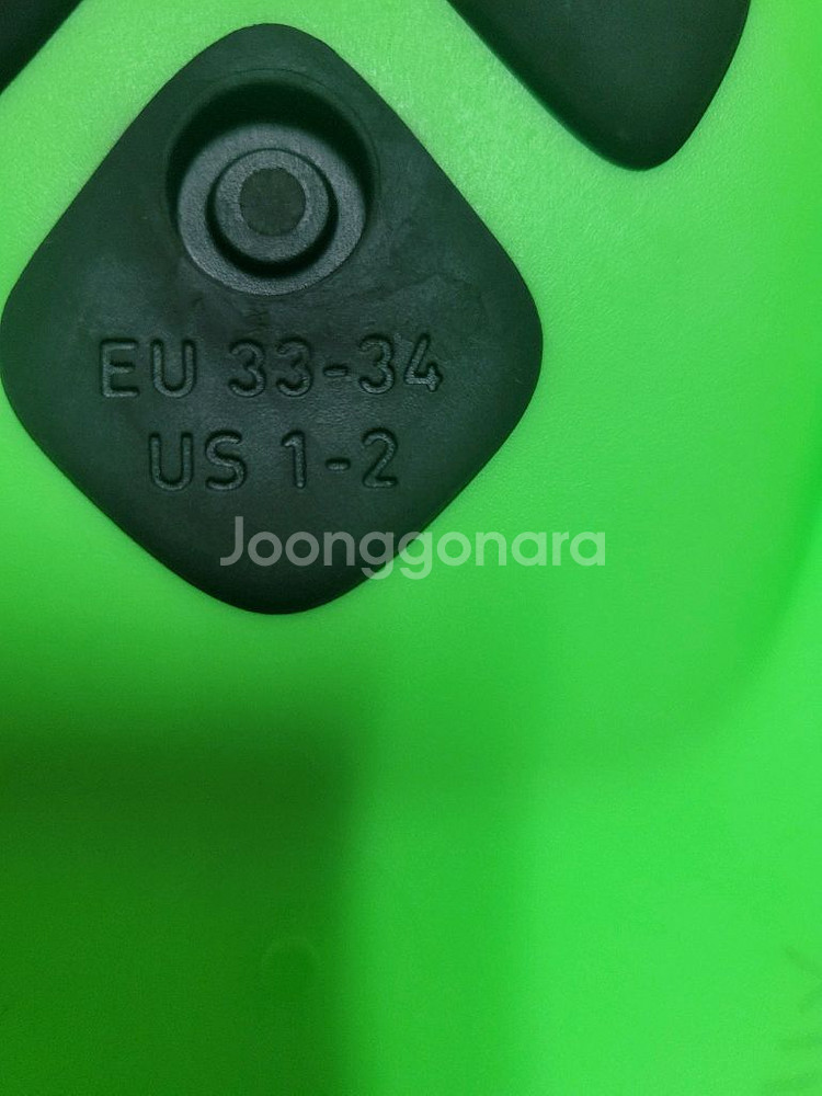 마레스 뉴클리퍼--2