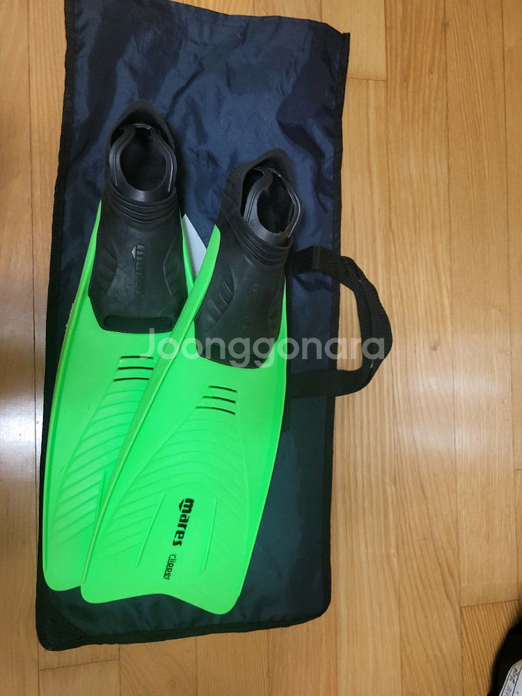 마레스 뉴클리퍼--3