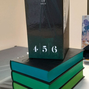 전독시 아트북 2 양장본